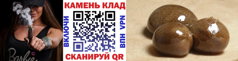 Купить Малоархангельск КОКАИН  Alpha-PVP  Героин  Меф 