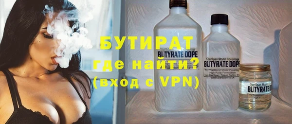 мескалин Алзамай