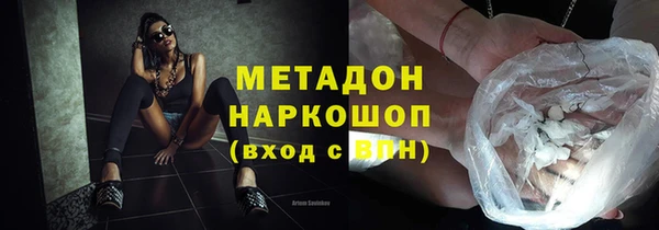 дживик Аркадак