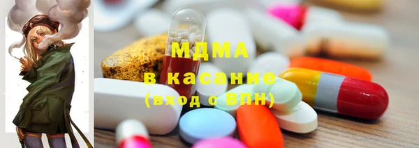 дживик Аркадак