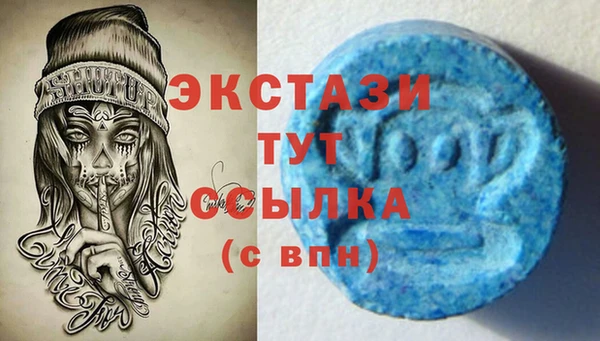 мескалин Алзамай