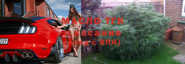 мескалин Алзамай