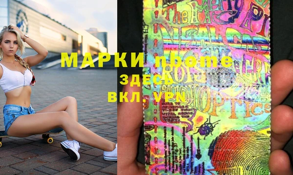 мяу мяу мука Алексеевка