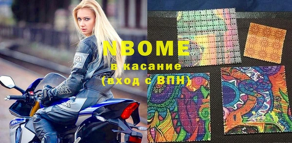 кокаин перу Алексин