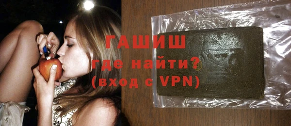 дживик Аркадак