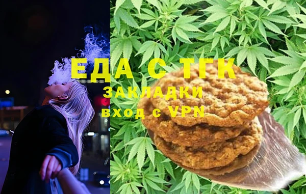 дживик Аркадак