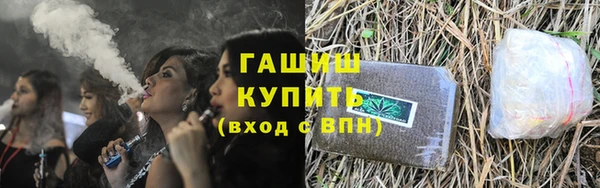 кокаин перу Алексин